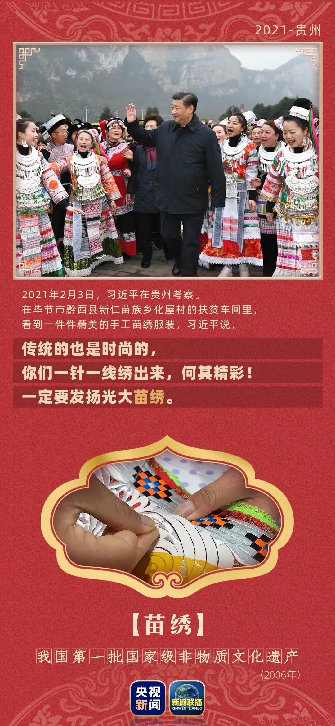 “真不错,我要捧捧场!”
