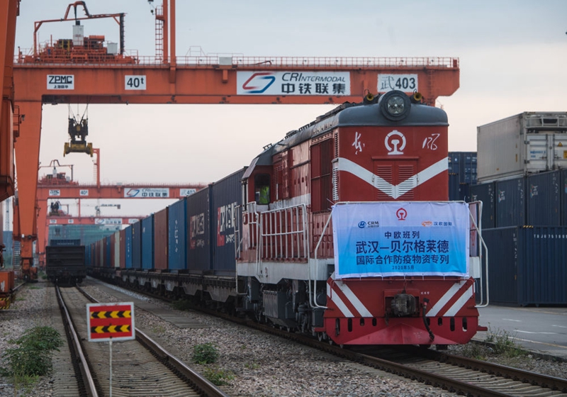 第一观察 | 中国—中东欧,这个峰会对未来意味着什么?