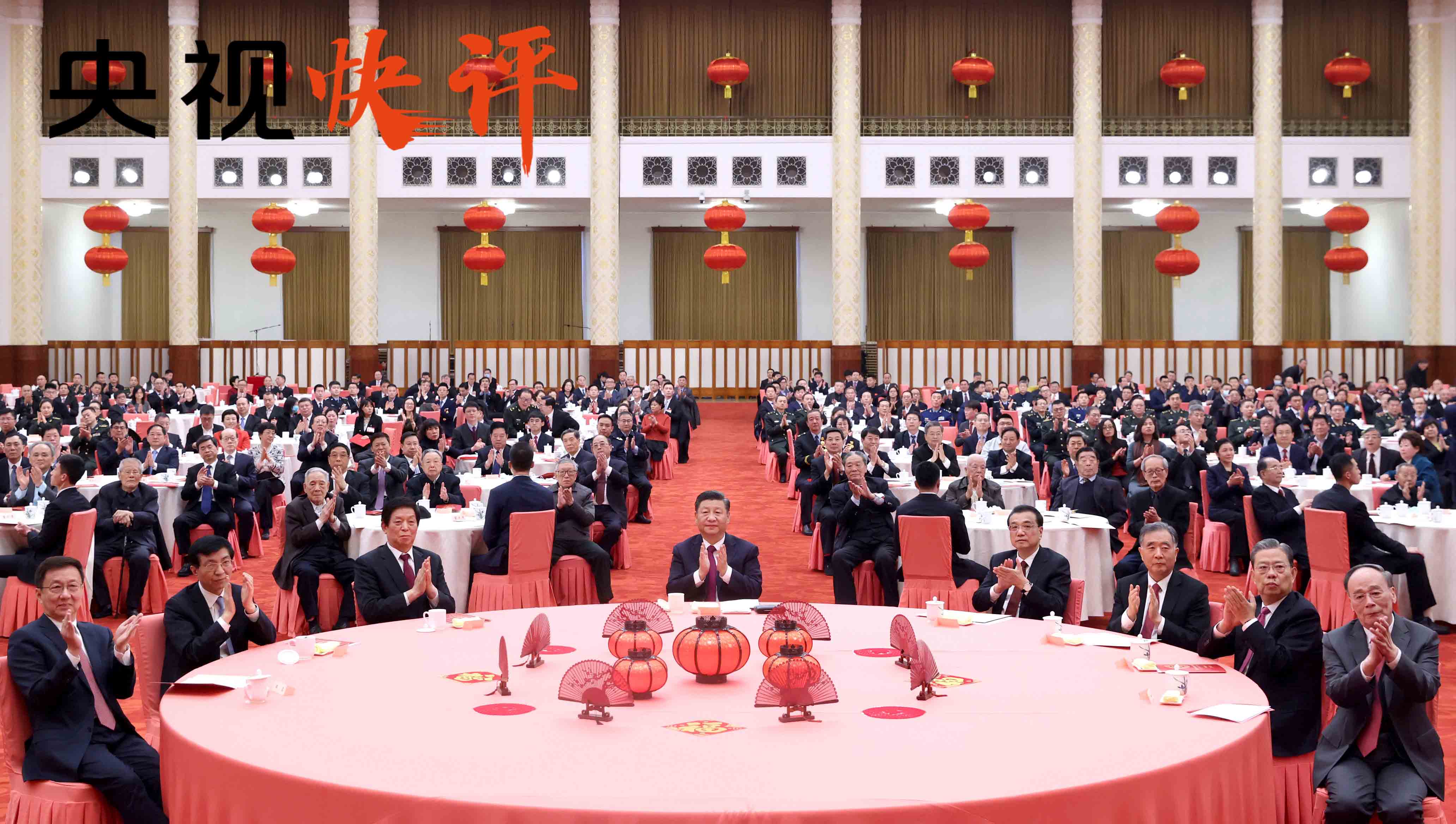 【央视快评】为中华民族伟大复兴辛勤耕耘勇往直前