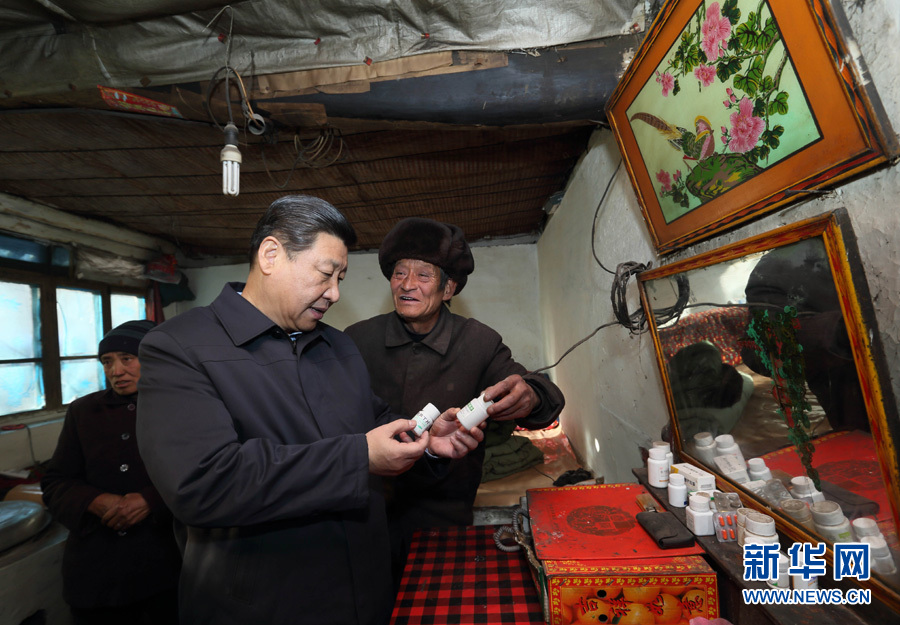 习近平总书记的这些话直抵人心
