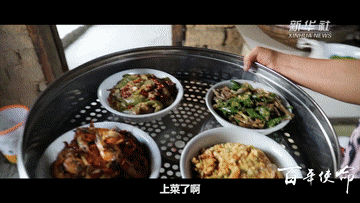 一亿人的脱贫故事|第一集:百年使命