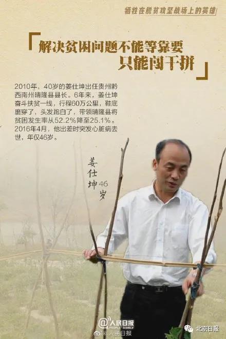 这个话题,“爆”得漂亮!
