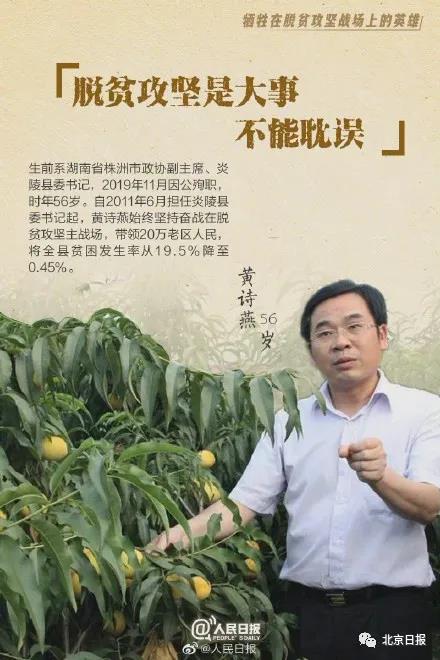 这个话题,“爆”得漂亮!