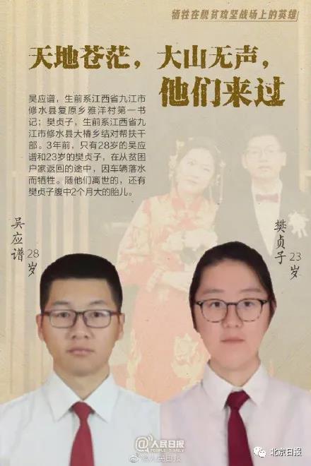 这个话题,“爆”得漂亮!