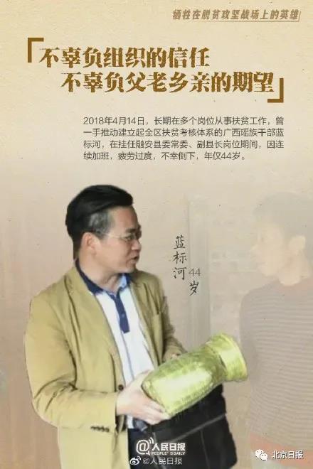 这个话题,“爆”得漂亮!