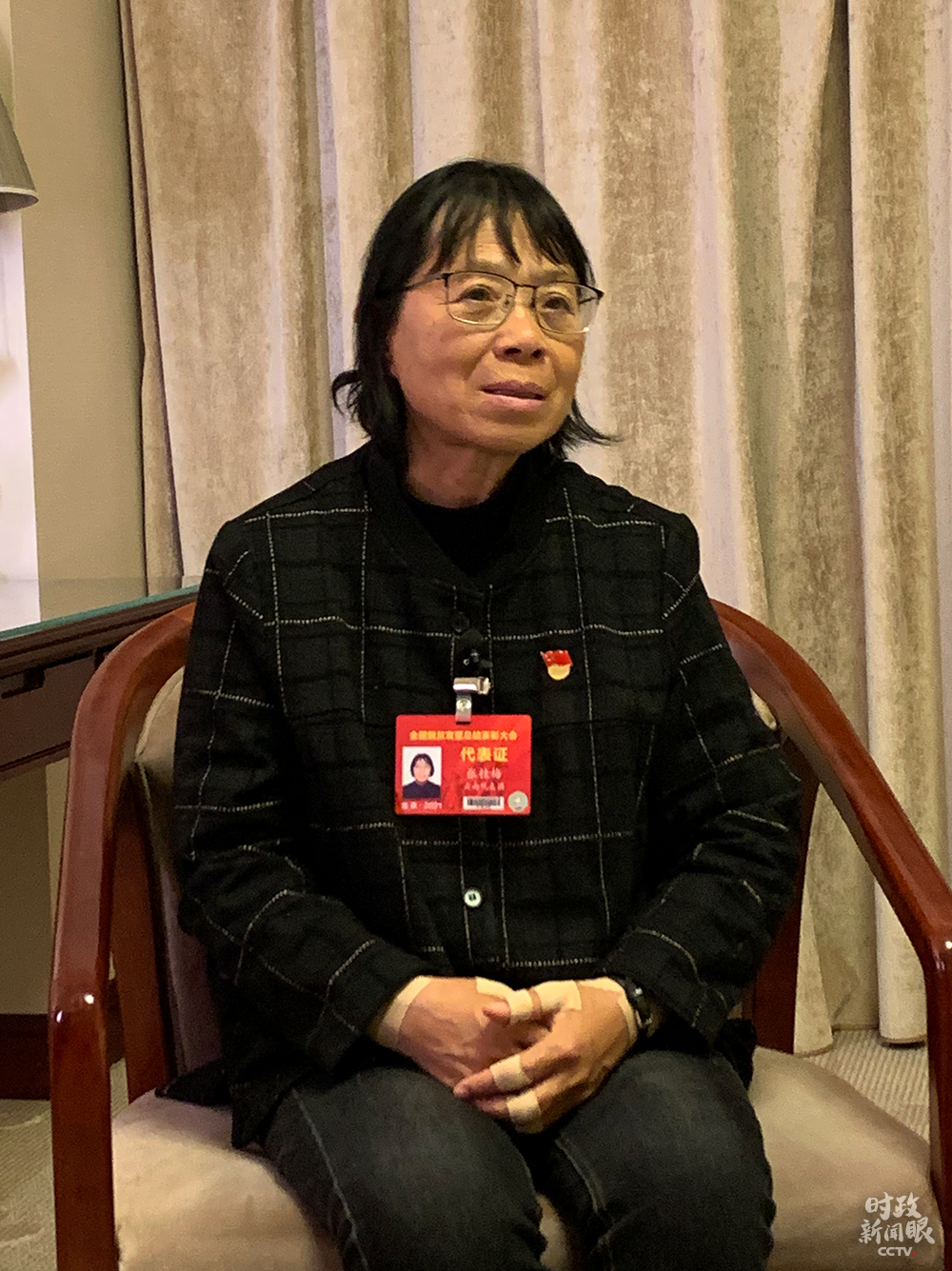 时政新闻眼丨这场大会宣告脱贫攻坚全面胜利,见人见事见精神!