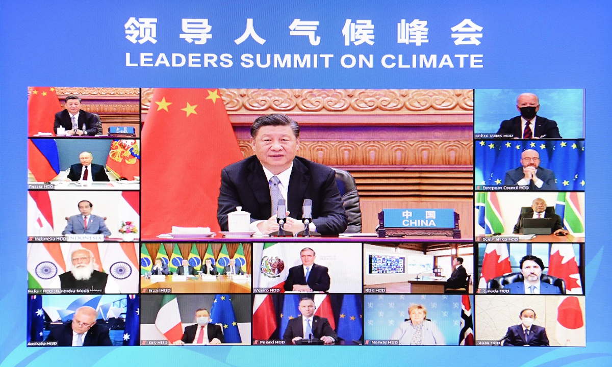The Leaders'' Summit on Climate is convened on Thursday. Photo: Xinhua