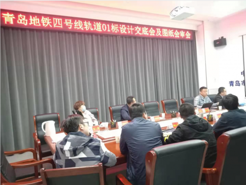 技术资料会审,技术资料会审查吗