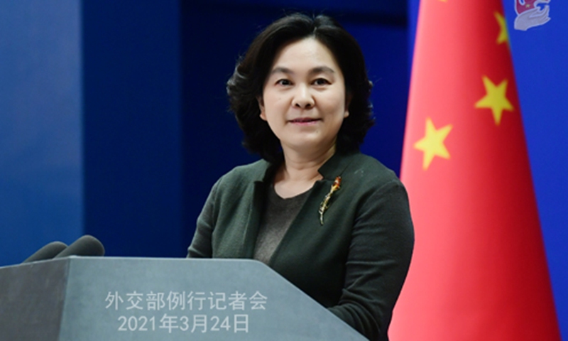 Chinese Foreign Ministry spokesperson Hua Chunying Photo: fmprc.gov.cn