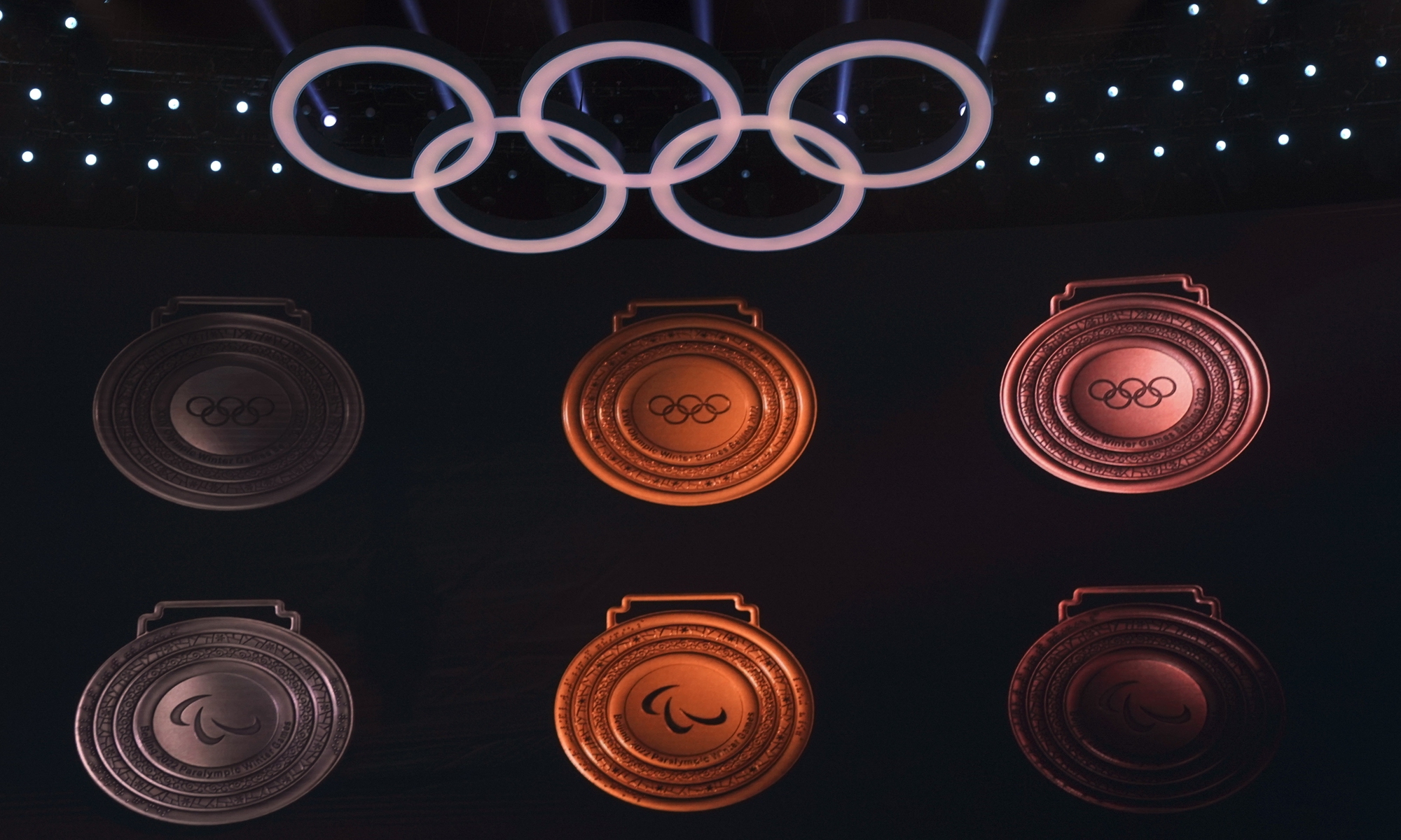 Beijing 2022 unveils the design of the medals for the 2022 Winter Olympic Games on October 26, 2021, exactly 100 days before the Games begins. Photo: Courtesy of Beijing Organising Committee for the 2022 Olympic and Paralympic Winter Games