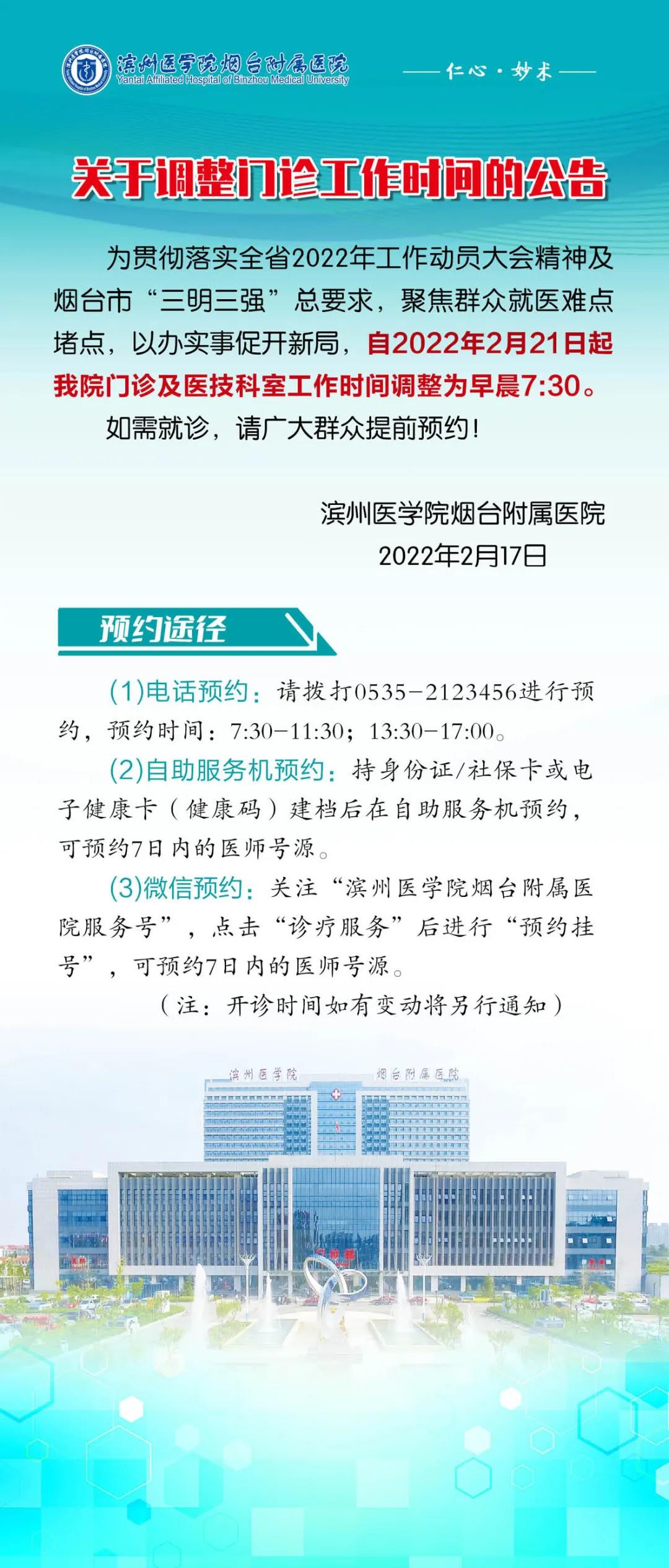 c01_9bcb200a-0297-4ed3-beab-eee42a99e5ef_0.jpg