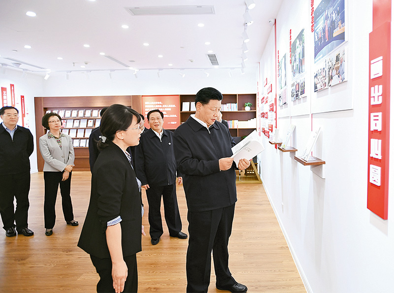习近平:在中央人大工作会议上的讲话