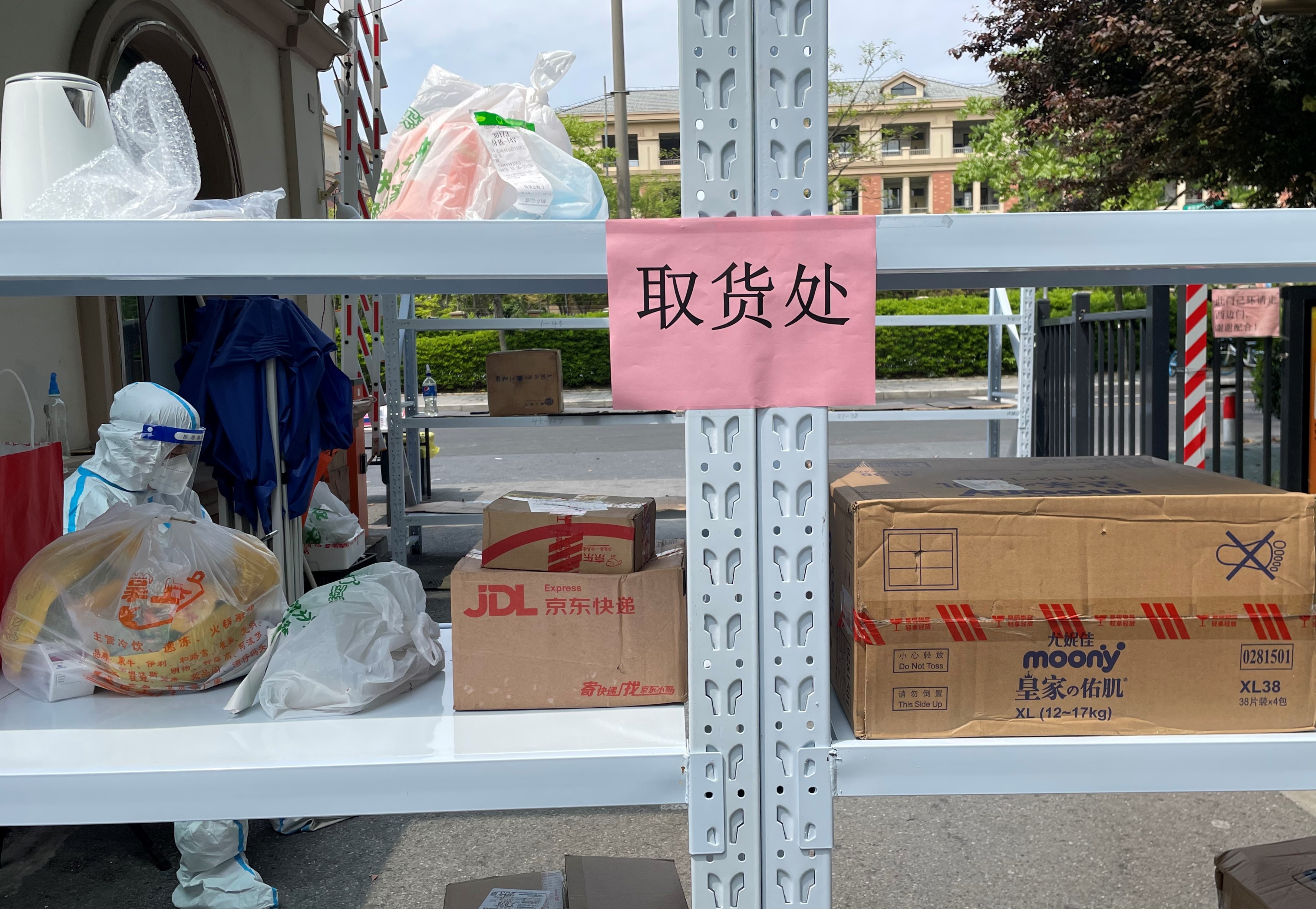 c01_9afb4a5a-dd65-45a8-93e3-572a1f0ea755_2.jpg