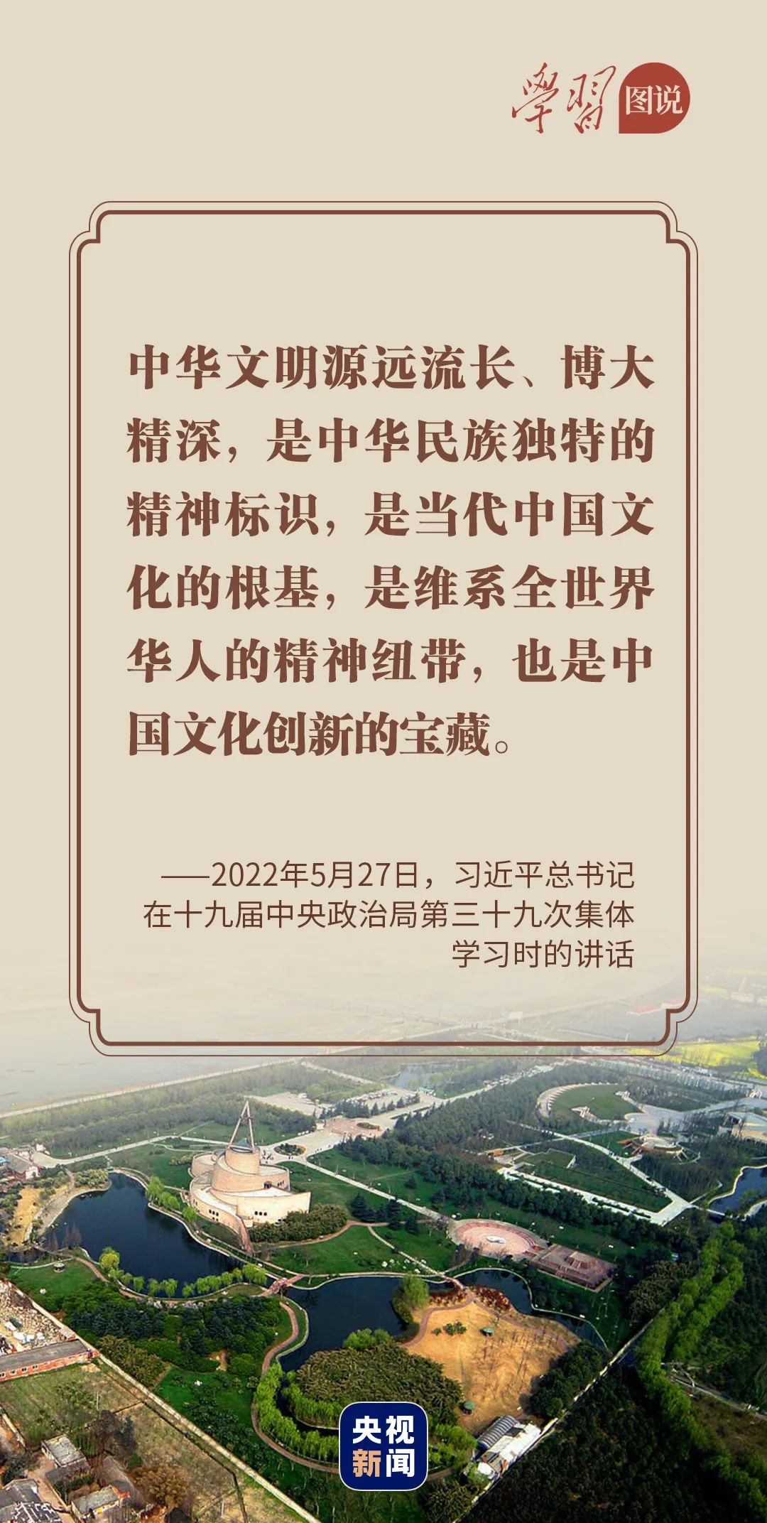 c01_c7a837c5-d43b-4dbc-9353-e3e69ca70684_0.jpg