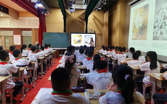 东营市小学语文单元整体教学研讨活动在市实验小学举行
