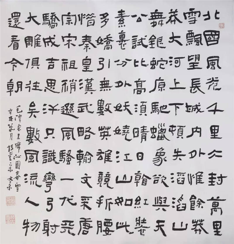 保潔阿姨時尚服裝（保潔員服裝什麽樣的最時尚）