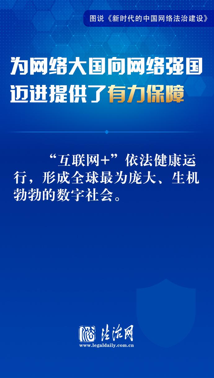 c01_21a0cd11-31e6-41e9-a358-6b508c9ce17b_6.jpg