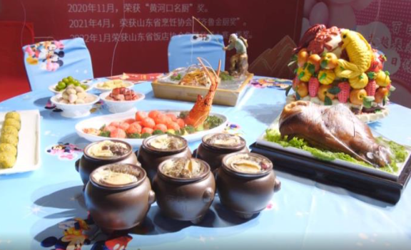 2023“惠享消费年 食在黄河口”餐饮促消费系列活动启动
