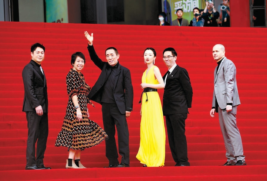 第十三屆北京國際電影節舉行開幕紅毯 春光里，中外電影人久別重聚