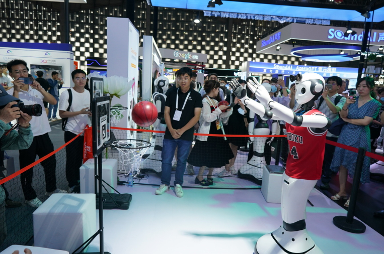2023世界人工智能大會在上海開幕