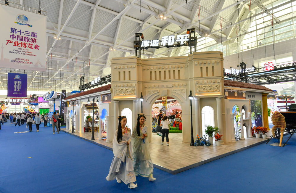 重体验，享沉浸——数字科技助力中国旅游产业转型升级