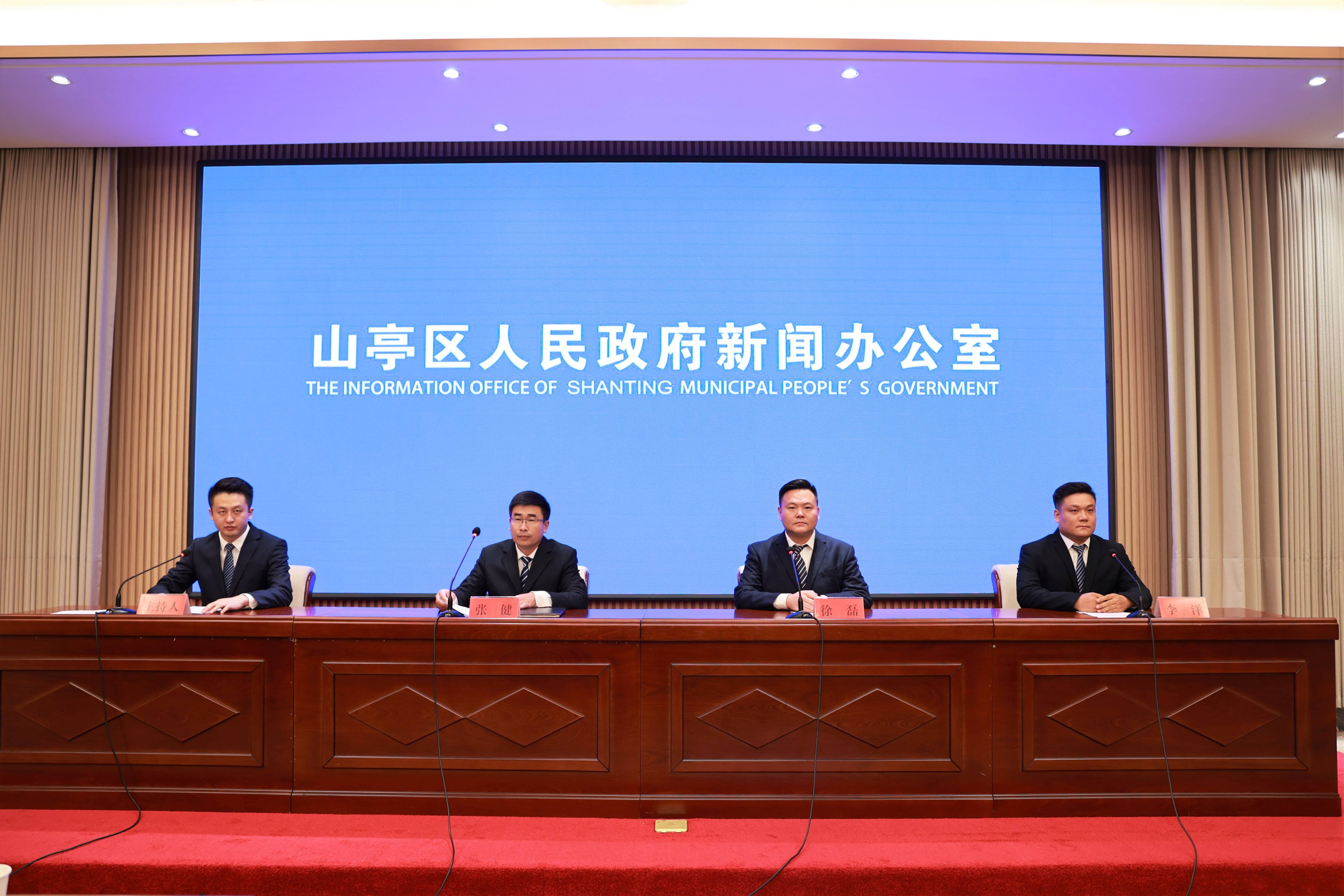 枣庄山亭按照就近原则 新改扩建40处文化健身场所
