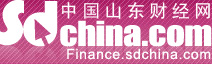 中国山东财经网