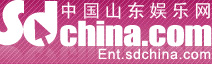 中国山东娱乐网