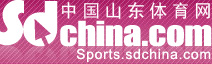 中国山东体育网