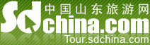 中国山东新闻网