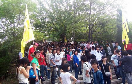 济南江山旅行社