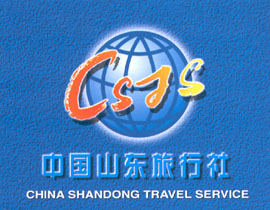 山东旅行社国际旅游有限公司