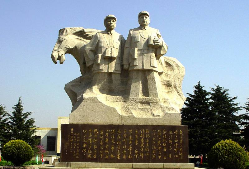 孟良崮、蒙山红色景点学习考察一日游