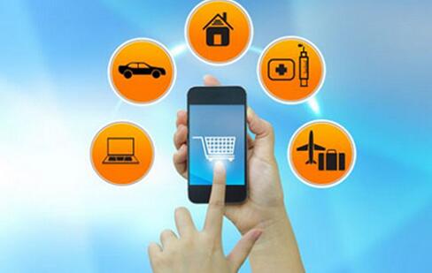 请问北银消费金融轻松E贷的利息和手续费是怎