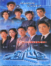 TVB剧集官方海报