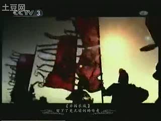 莱芜城市宣传片音乐版