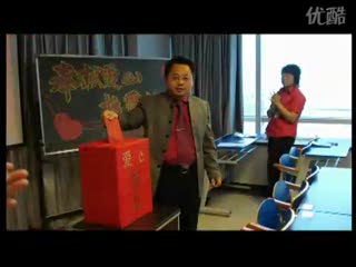 红领文化---华图企业文化宣传片2