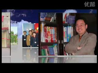 红领文化---华图企业文化宣传片1