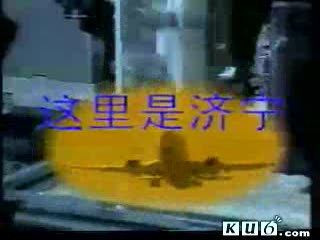 城市宣传片－济宁