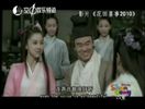 2011年4月份空中娱乐频道60分钟版