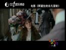 2011年3月份空中娱乐频道90分钟版