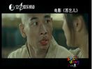 2011年2月份空中娱乐频道120分钟版