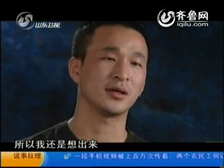 春天里的旭日阳刚（上）