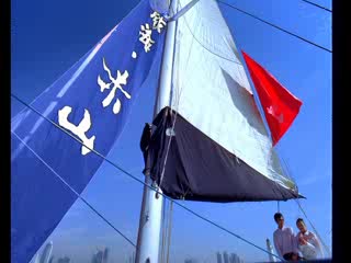"山海有奇观 威海看赤山"宣传片