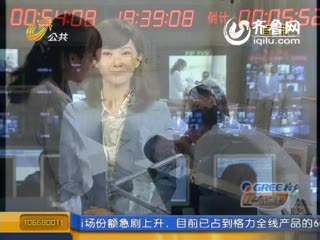 网络连患者 查房带"电脑"