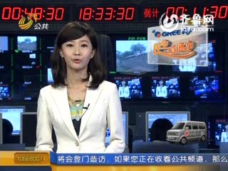 儿子身患尿毒症 母亲欲"献肾救子"