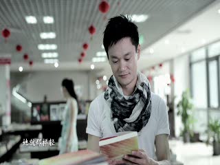《缘分》李建科