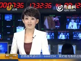 山东涛子视频更新 7dc5d75c-006c-4313-8581-722b5fd26f39.jpg