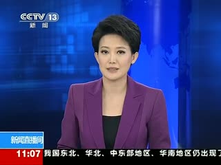 <em>清宫图生男生女</em>都能算 专家称没有科学依据_中