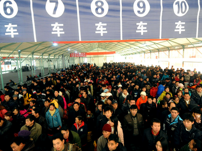 烟台蓬莱国际机场民航专业工程通过验收